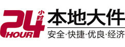 鹰潭大件起重吊车出租有限公司 